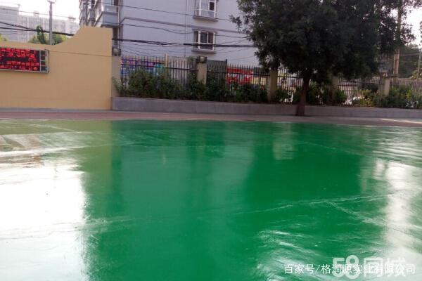 红塔 地坪漆翻新维修